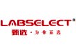 LABSELECT/甄选