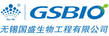 GSBIO