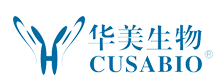 华美/CUSABIO